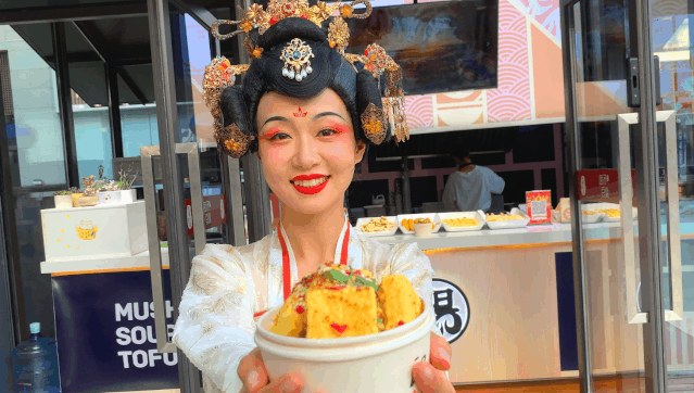 西安|PLUS版长假去哪耍？来曲江FUN肆嗨