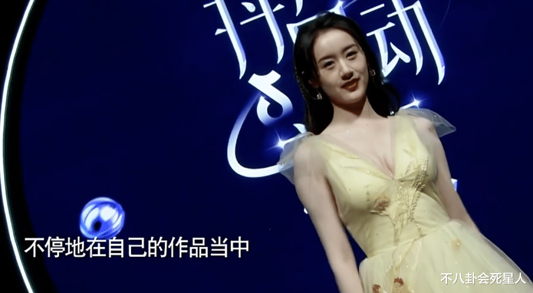 梁朝伟|星动夜红毯生图：梁朝伟满脸褶子，章子怡脸部紧绷，姚晨大嘴抢镜