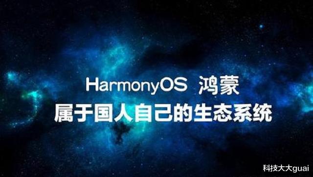 华为|制裁生效首日，爆出华为自研编程语言“仓颉”！