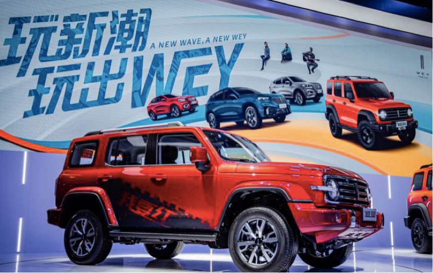 2020廣州國際車展，這五款車型最值得看-圖6
