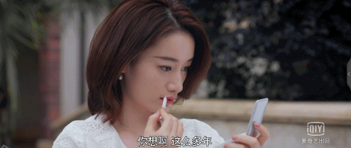恋爱脑|恋爱脑、演技烂、耍大牌，她怎么红的？