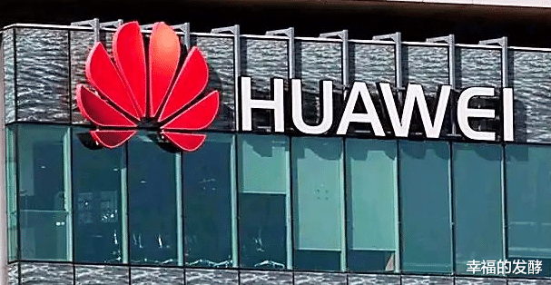 [汇丰银行]汇丰银行三大股东是谁？说出来你可能不信，一家是中国公司！