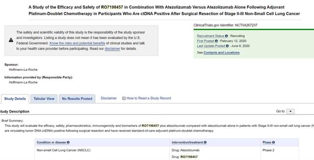乳腺癌|新型实体瘤癌症疫苗RO7198457横空出世!联合PD-L1效果倍增