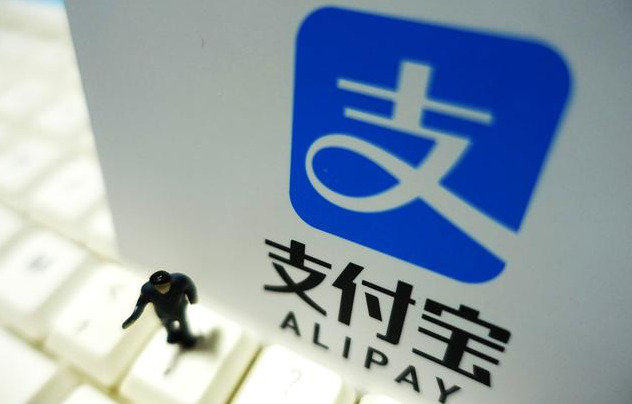 支付宝■微信、支付宝绑定银行卡，尽量别用这2个功能，希望大家知道