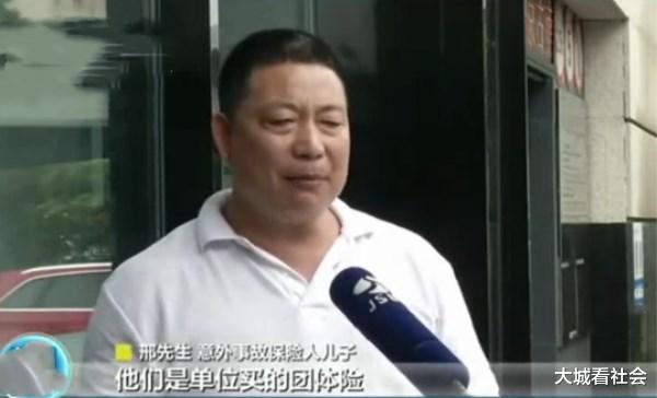 【理赔】环卫工出车祸身亡，保险理赔了15万，物业却想截胡5万