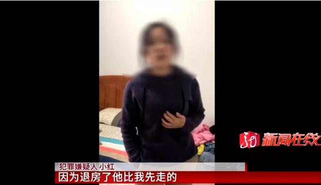 五五购物节@女子14年前遭闺蜜和男友持刀抢劫……哈尔滨女警一顿饺子智擒嫌犯