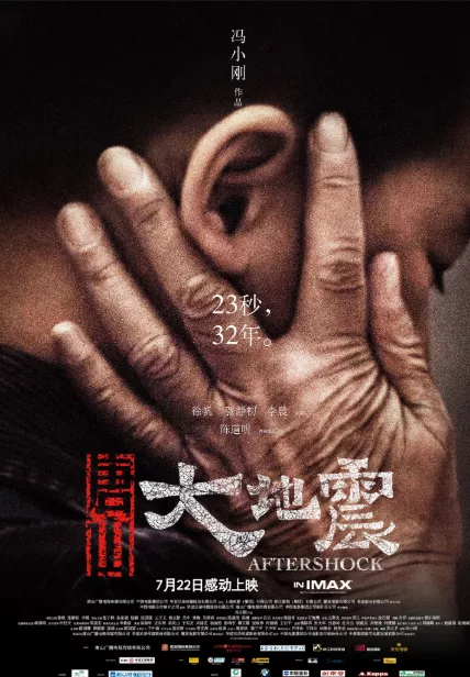 湖人|湖人上一次夺冠时，世界是这个样子