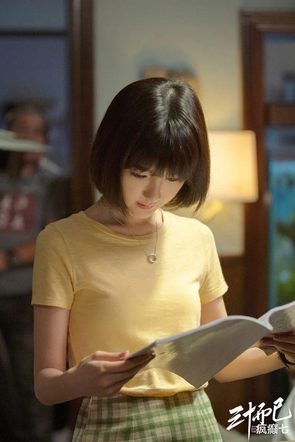 《三十而已》大结局,曼妮出国,晓芹怀孕,顾佳没离婚