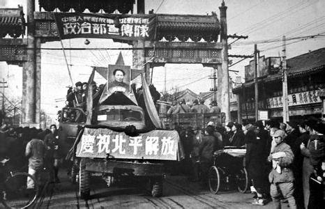 傅作义|傅作义的“间谍女儿”，为北平和平解放立下大功，建国后过得如何