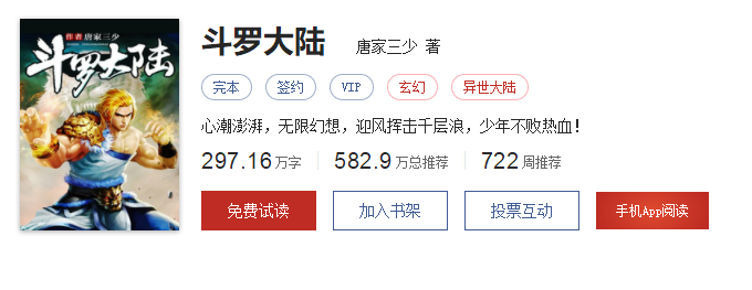 键盘|十年手机变革史，这个同款你一定有！