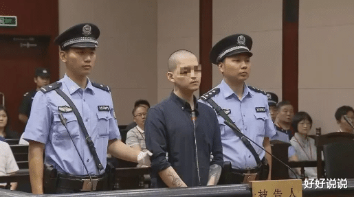 「我型我秀」杀妻凶手被执行死刑，朱晓东昔日身份曝光凭借俊美外形参加《我型我秀》