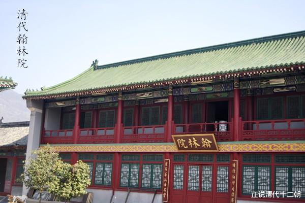 乾隆|刘墉之父，位列“五阁臣”的刘统勋，到底有多牛？看其余4位是谁