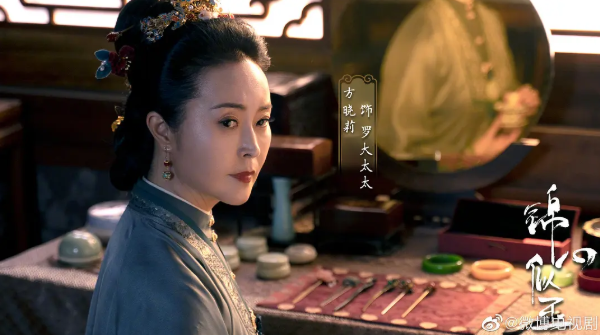 谭松韵|《锦心似玉》杀青!谭松韵被女配艳压,钟汉良三妻四妾人设不讨喜