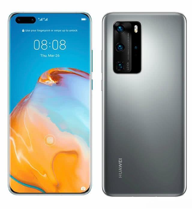 【红米手机】华为19点正式官宣，最新华为手机系统全球升级数，突破1个亿！