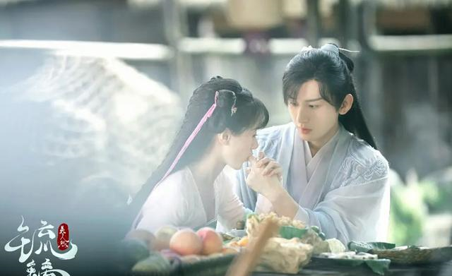 褚璇玑|《琉璃美人煞》大结局：褚璇玑为禹司凤成为魔尊，司凤甘愿当妖奴
