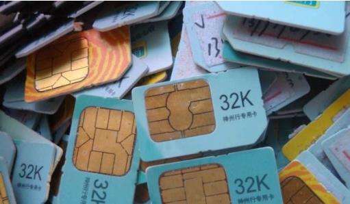 ：最值钱的2个手机号码段，一两万都不能卖，您父母手中也许就有！