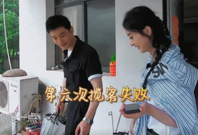 黄晓明|baby惊喜现身《中餐厅4》？看清她的出场方式，黄晓明都被吓了一跳