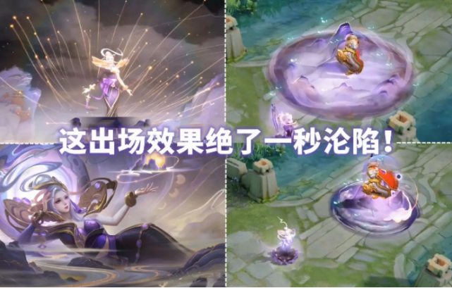 貂蝉：法师装备再添新品，中路即将大洗牌，图五或将成为新的法王