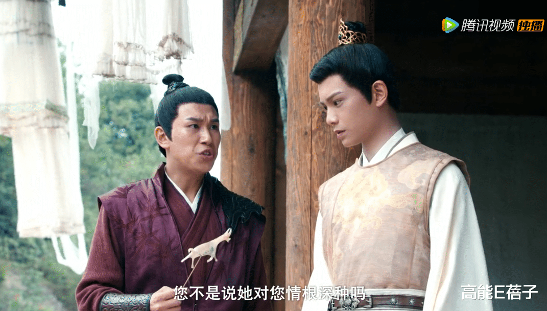 『姐姐』我不许你错过今夏的梗王陈芊芊