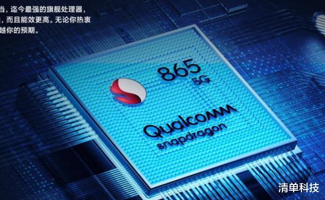 『ARM』ARM发布全新架构，性能暴增三星、高通率先使用，华为或无缘！