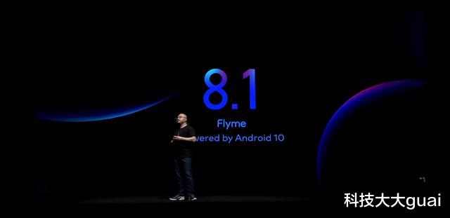 魅族|为了好的系统,华为可以收购魅族吗?没有想象的简单