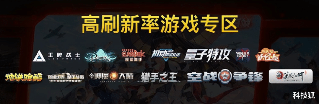 【iphone12】iPhone12的杀手锏被取消了