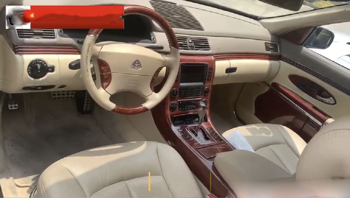 奥迪A4|拍卖成功！浙E888迈巴赫卖出197万，后备箱物品值一辆奥迪A4