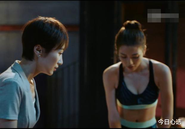 「按摩」《大人物》赵公子瞎了？女按摩师不比助理漂亮么？