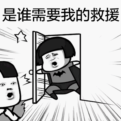 冰岛队|欧洲杯来袭;周四:冰岛VS罗马尼亚;挪威VS塞尔维亚