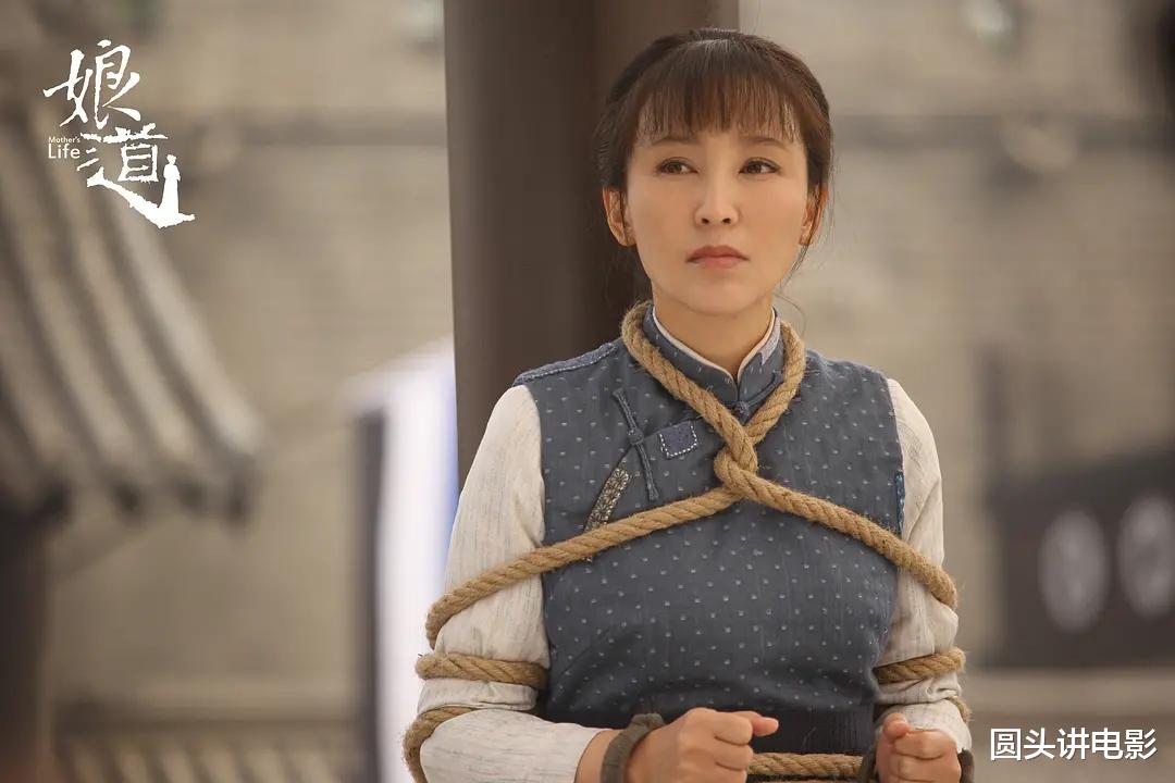 电视剧▲“辣眼睛，毁三观”的五部剧，你若都看过，容我叫你一声大佬！