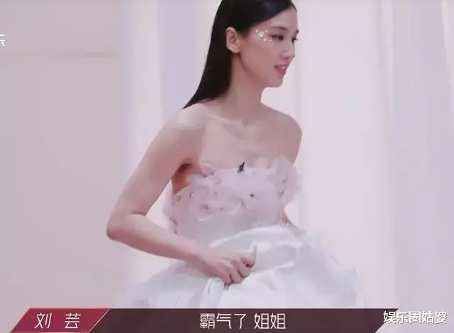 郑元畅|京城四美变成“同妻”,郑元畅是她婚姻破裂原因?