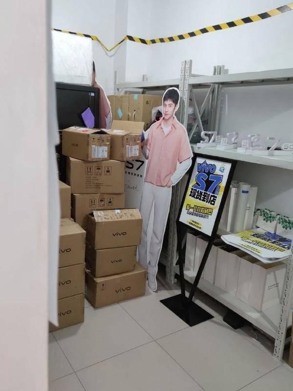 小米科技|知名博主深度分析:vivoS7将成新一代自拍标杆产品