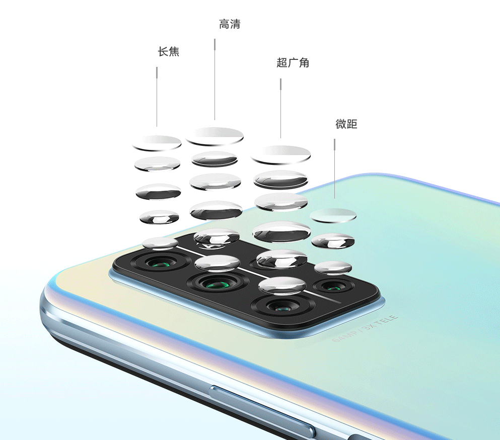 『5g芯片』还有2周，千元机性价比之王将发布：拥有5G芯片，旗舰级相机