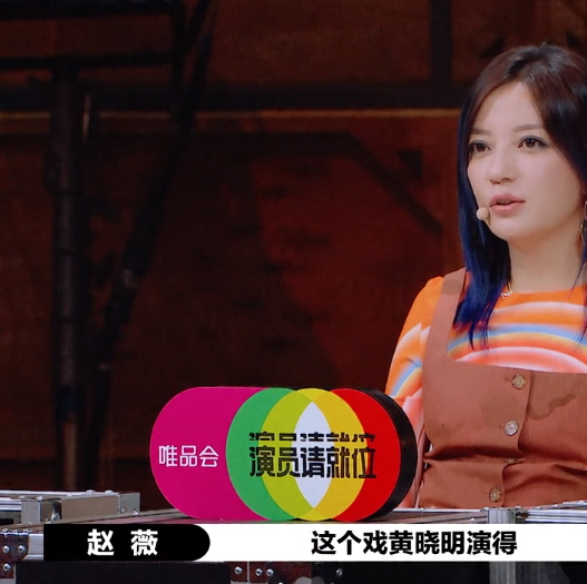 郭敬明|她能红就有鬼了吧？