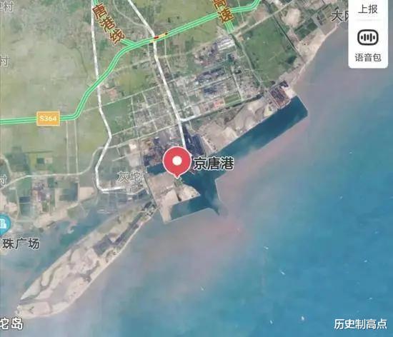 美军舰▲美军舰突然现身黄海，紧贴京唐港演习区域，距南通仅100海里