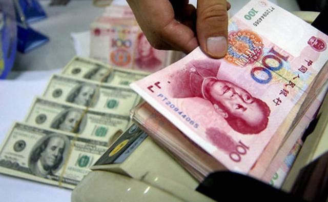 墨语笙歌|62年前，一位老农在银行存入77块钱，如今全部取出能取多少钱？