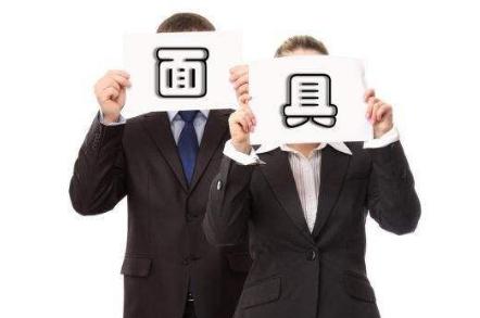 「道德绑架」没有大公司的福利待遇，却又大公司的通病，有些公司就是作死