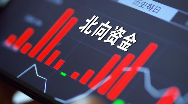 股市▲突发！情况开始反转，股市曙光乍现？