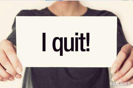 『』38岁211大学工科男，失业快一年，压力巨大，连销售的工作都难找