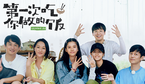 周迅▲向往的生活4：为何周迅后面没出现？一个镜头给出原因，明白了