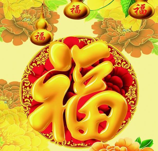 ▲生在农历这3个日子的人，有富贵荣达之命，一生财丰利达