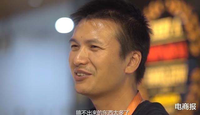 阿里巴巴|身家几十亿还在做“码农”：没有他，我们可能刷不了淘宝！