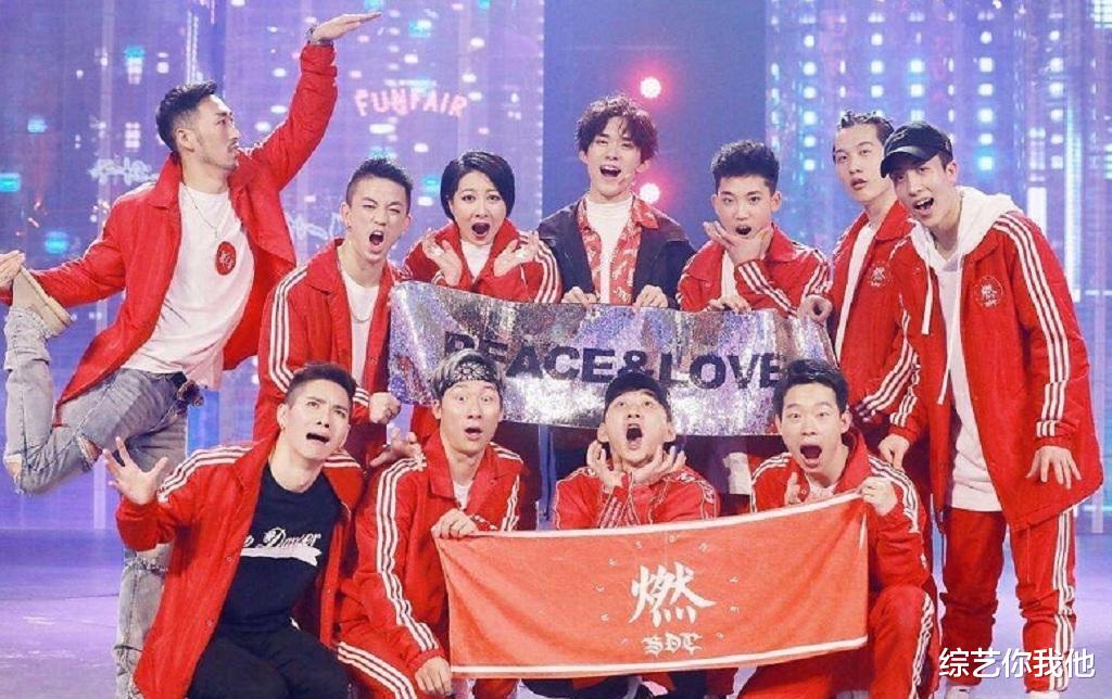 「这!就是街舞」《这就是街舞》本来五人导师,却只还剩三人,扛起收视还是妥妥的