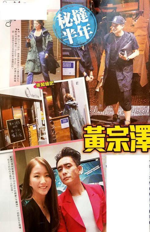 胡杏儿|“抛弃”相恋8年男友，倒贴3000万嫁人，看胡杏儿老公是谁就知道