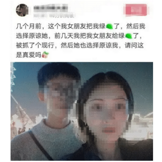 |“捡了一部手机，女主人好像是个富婆，接下来该怎么办？”哈哈哈