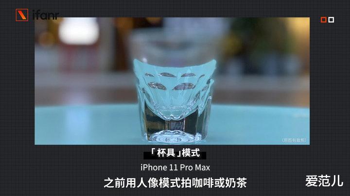 iphone12|iPhone 12、12 Pro 首发评测：5G 速度快，信号好多了！