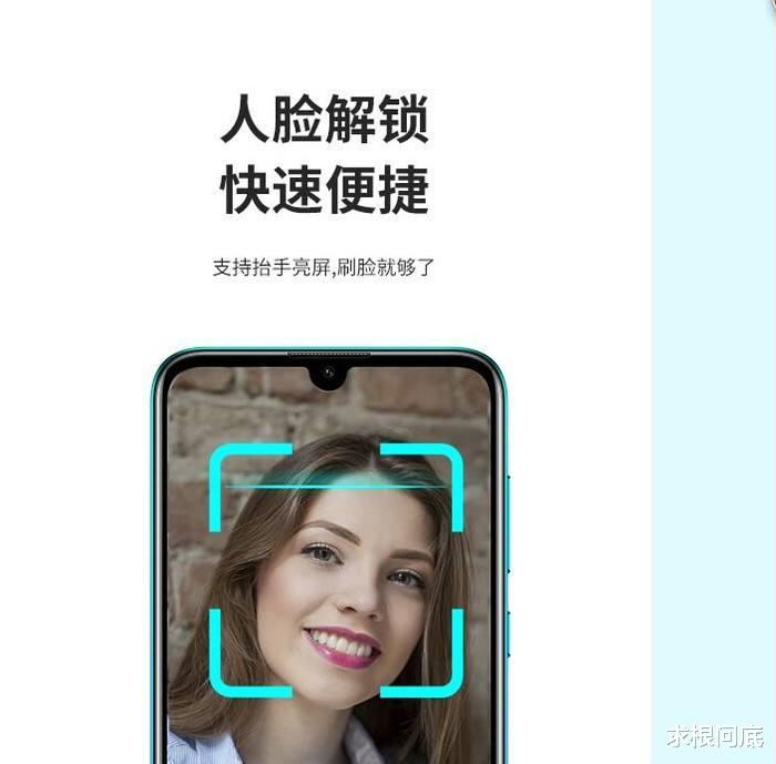 oppo r17|华为和苹果还出3D结构光手机,高通芯片手机3D结构光却越来越少呢