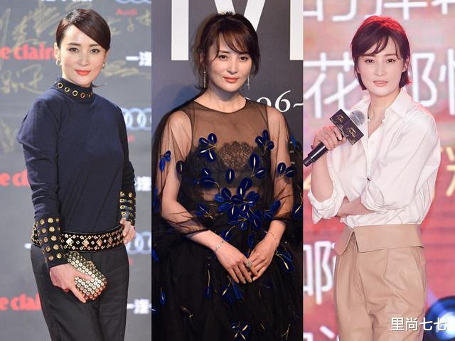 发型|蒋勤勤近照曝光，穿格纹大衣复古发型显老，粉底贴合皮肤也太白了