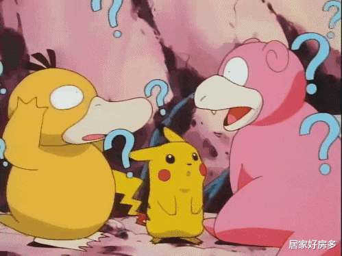 一套房子上千万的主儿，上演“三龙抢珠”年度大戏