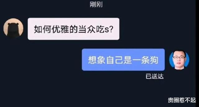 影视解说|烂片最大的快乐就是影评！因为影评区人人都是阴阳师……